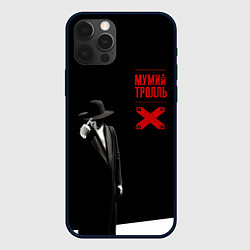 Чехол для iPhone 12 Pro Мумий Тролль ВОСТОК X CЕВЕРОЗАПАД, цвет: 3D-черный