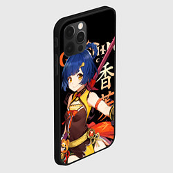 Чехол для iPhone 12 Pro Сян Лин Genshin Impact, цвет: 3D-черный — фото 2