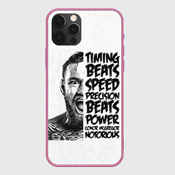 Чехол для iPhone 12 Pro Timing beats speed precision beats power, цвет: 3D-малиновый