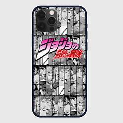 Чехол для iPhone 12 Pro JOJOS BIZARRE ADVENTURE ЧЁРНО БЕЛОЕ, цвет: 3D-черный