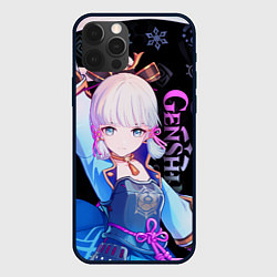 Чехол для iPhone 12 Pro Genshin Impact - Kamisato Ayaka, цвет: 3D-черный