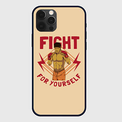 Чехол для iPhone 12 Pro FIGHT FOR YOURSELF, цвет: 3D-черный