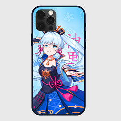 Чехол для iPhone 12 Pro Аяка - Геншин Импакт, цвет: 3D-черный