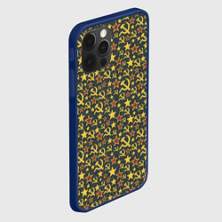 Чехол для iPhone 12 Pro Серп и Молот - Коммунизм, цвет: 3D-тёмно-синий — фото 2