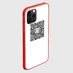 Чехол для iPhone 12 Pro Я QR-кот, гуляю где вздумается!, цвет: 3D-красный — фото 2