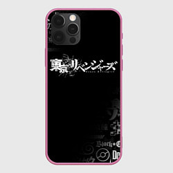 Чехол для iPhone 12 Pro ТОКИЙСКИЕ МСТИТЕЛИ ЛОГО TOKYO REVENGERS, цвет: 3D-малиновый