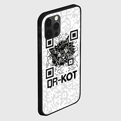 Чехол для iPhone 12 Pro QR код котик, цвет: 3D-черный — фото 2