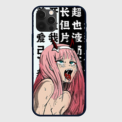 Чехол для iPhone 12 Pro AHEGAO ZERO TWO Зеро ту ахегао, цвет: 3D-черный