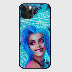 Чехол для iPhone 12 Pro БЕЗУМНАЯ ДЖИНКС CRAZY JINX, цвет: 3D-черный