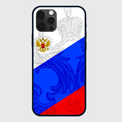 Чехол для iPhone 12 Pro Российский герб: триколор, цвет: 3D-черный