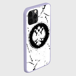 Чехол для iPhone 12 Pro РОССИЙСКАЯ ИМПЕРИЯ - ГЕРБ Потертости, цвет: 3D-светло-сиреневый — фото 2