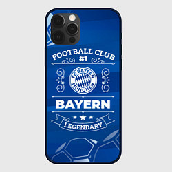 Чехол для iPhone 12 Pro Bayern, цвет: 3D-черный