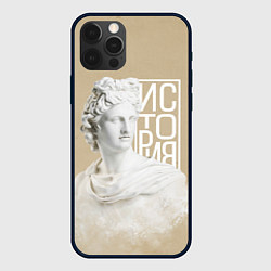 Чехол для iPhone 12 Pro Античная история, цвет: 3D-черный