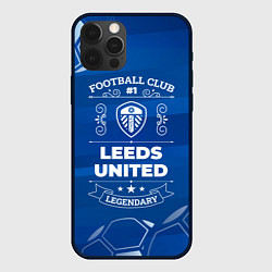 Чехол для iPhone 12 Pro Leeds United Football Club Number 1, цвет: 3D-черный