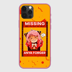 Чехол для iPhone 12 Pro MISSING ANYA FORGER SPY X FAMILY, цвет: 3D-малиновый