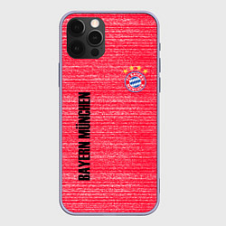 Чехол для iPhone 12 Pro BAYERN MUNCHEN БАВАРИЯ football club, цвет: 3D-светло-сиреневый