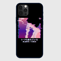 Чехол для iPhone 12 Pro Sad neon boy, цвет: 3D-черный