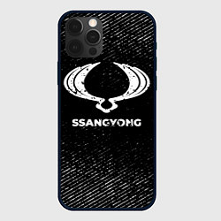 Чехол для iPhone 12 Pro SsangYong с потертостями на темном фоне, цвет: 3D-черный