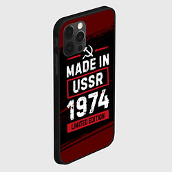 Чехол для iPhone 12 Pro Made in USSR 1974 - limited edition, цвет: 3D-черный — фото 2