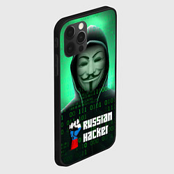 Чехол для iPhone 12 Pro Russian hacker green, цвет: 3D-черный — фото 2