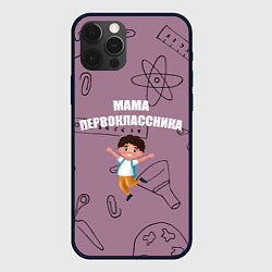 Чехол для iPhone 12 Pro Счастливая мама первоклассника, цвет: 3D-черный