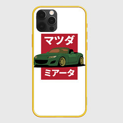Чехол для iPhone 12 Pro Mazda MX-5 NC Japanese Style, цвет: 3D-желтый