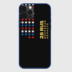Чехол для iPhone 12 Pro 28 RUS Амурская область, цвет: 3D-тёмно-синий