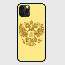 Чехол iPhone 12 Pro Герб России - золото