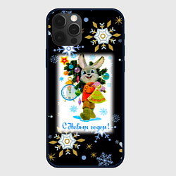 Чехол для iPhone 12 Pro Новый год зайчик несёт ёлочку, цвет: 3D-черный