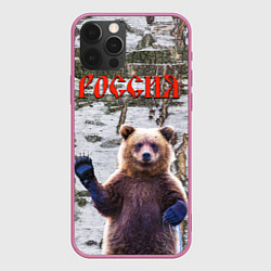 Чехол для iPhone 12 Pro Российский медведь на фоне берёзы, цвет: 3D-малиновый