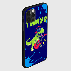 Чехол для iPhone 12 Pro Тимур рокозавр, цвет: 3D-черный — фото 2