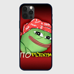 Чехол для iPhone 12 Pro Ricardo Pepe, цвет: 3D-черный