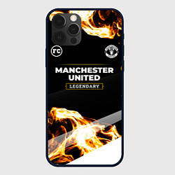 Чехол iPhone 12 Pro Manchester United legendary sport fire