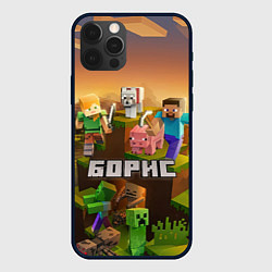 Чехол для iPhone 12 Pro Борис Minecaft, цвет: 3D-черный