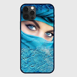 Чехол для iPhone 12 Pro Синеглазая девушка в хиджабе, цвет: 3D-черный