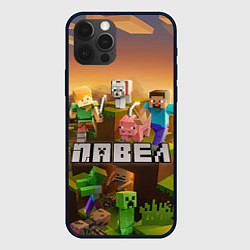 Чехол для iPhone 12 Pro Павел Minecraft, цвет: 3D-черный