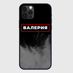 Чехол для iPhone 12 Pro Валерия - в красной рамке на темном, цвет: 3D-черный