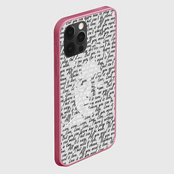 Чехол для iPhone 12 Pro Джон Леннон, портрет и слова песни, цвет: 3D-малиновый — фото 2