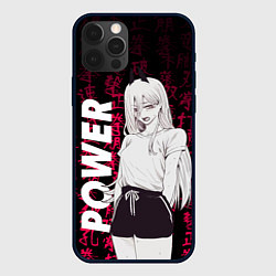 Чехол iPhone 12 Pro Человек бензопила Power