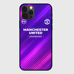 Чехол для iPhone 12 Pro Manchester United legendary sport grunge, цвет: 3D-черный