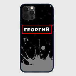 Чехол для iPhone 12 Pro Георгий - в красной рамке на темном, цвет: 3D-черный