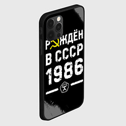 Чехол для iPhone 12 Pro Рождён в СССР в 1986 году на темном фоне, цвет: 3D-черный — фото 2