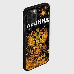 Чехол для iPhone 12 Pro Леонид и зологой герб РФ, цвет: 3D-черный — фото 2