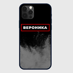 Чехол для iPhone 12 Pro Вероника - в красной рамке на темном, цвет: 3D-черный
