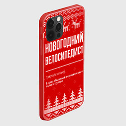 Чехол для iPhone 12 Pro Новогодний велосипедист: свитер с оленями, цвет: 3D-красный — фото 2