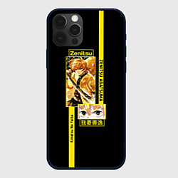 Чехол для iPhone 12 Pro Зеницу Агацуме - Клинок, рассекающий демонов, цвет: 3D-черный