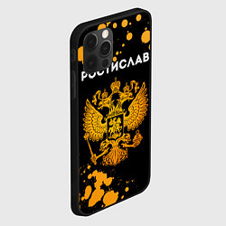 Чехол для iPhone 12 Pro Ростислав и зологой герб РФ, цвет: 3D-черный — фото 2