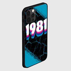 Чехол для iPhone 12 Pro Made in 1981: vintage art, цвет: 3D-черный — фото 2