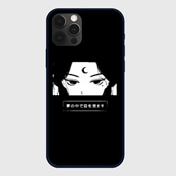 Чехол для iPhone 12 Pro Девочка луна - Сейлор Мун, цвет: 3D-черный