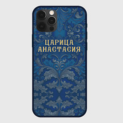 Чехол iPhone 12 Pro Царица Анастасия